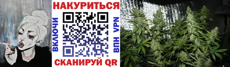 Где можно купить наркотики Туран Метамфетамин Кокаин LSD-25 hydra зеркало АМФЕТАМИН