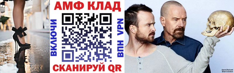 АМФ 98% Туран