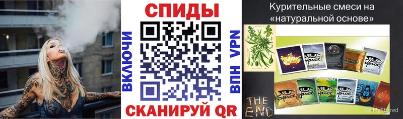 где можно купить наркотик Туран БУТИРАТ буратино