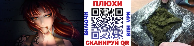 MEGA зеркало  Туран  Гашиш убойный 