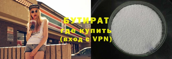 дмт Покровск