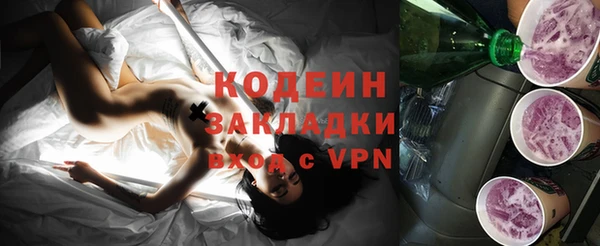 дурь Алзамай