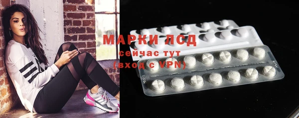 наркотики Алексин