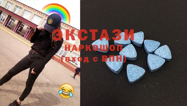 дживик Абинск