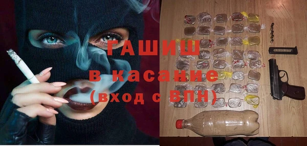 дживик Абинск