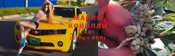 синтетический гашиш Покров