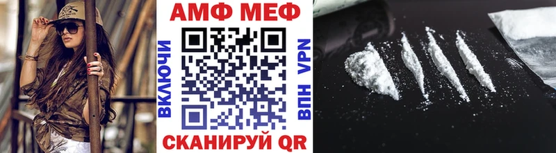 где можно купить   Туран  МЕТАМФЕТАМИН кристалл 