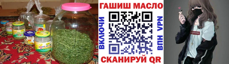 где найти   маркетплейс клад  ТГК жижа  Туран 